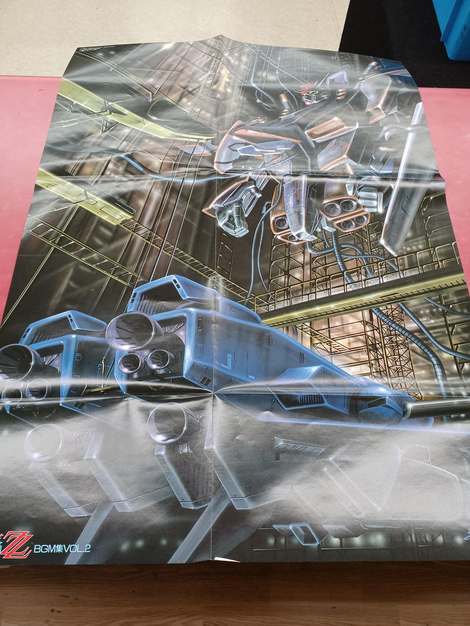 King Records Soundtrack Mobile Suit Gundam ZZ/BGM Collection VOL.2