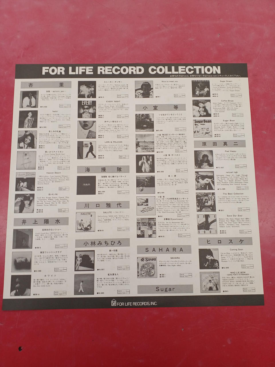 For Life Records Soundtrack: Cat's Eye