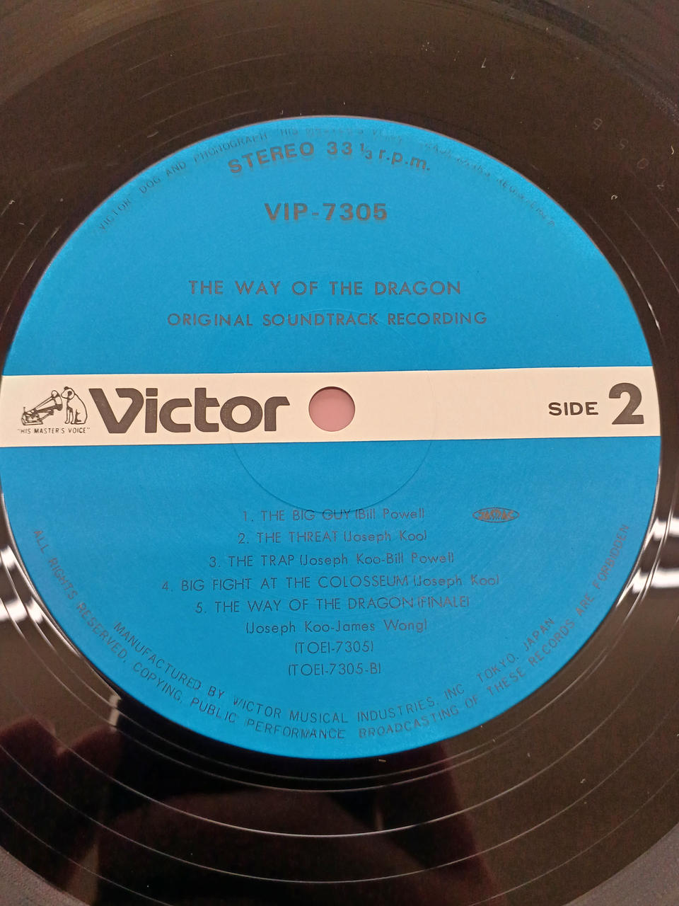 Victor Soundtrack: Road to the Dragon