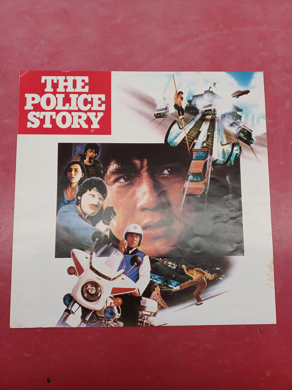 Victor Soundtrack: Police Story / Hong Kong International Police