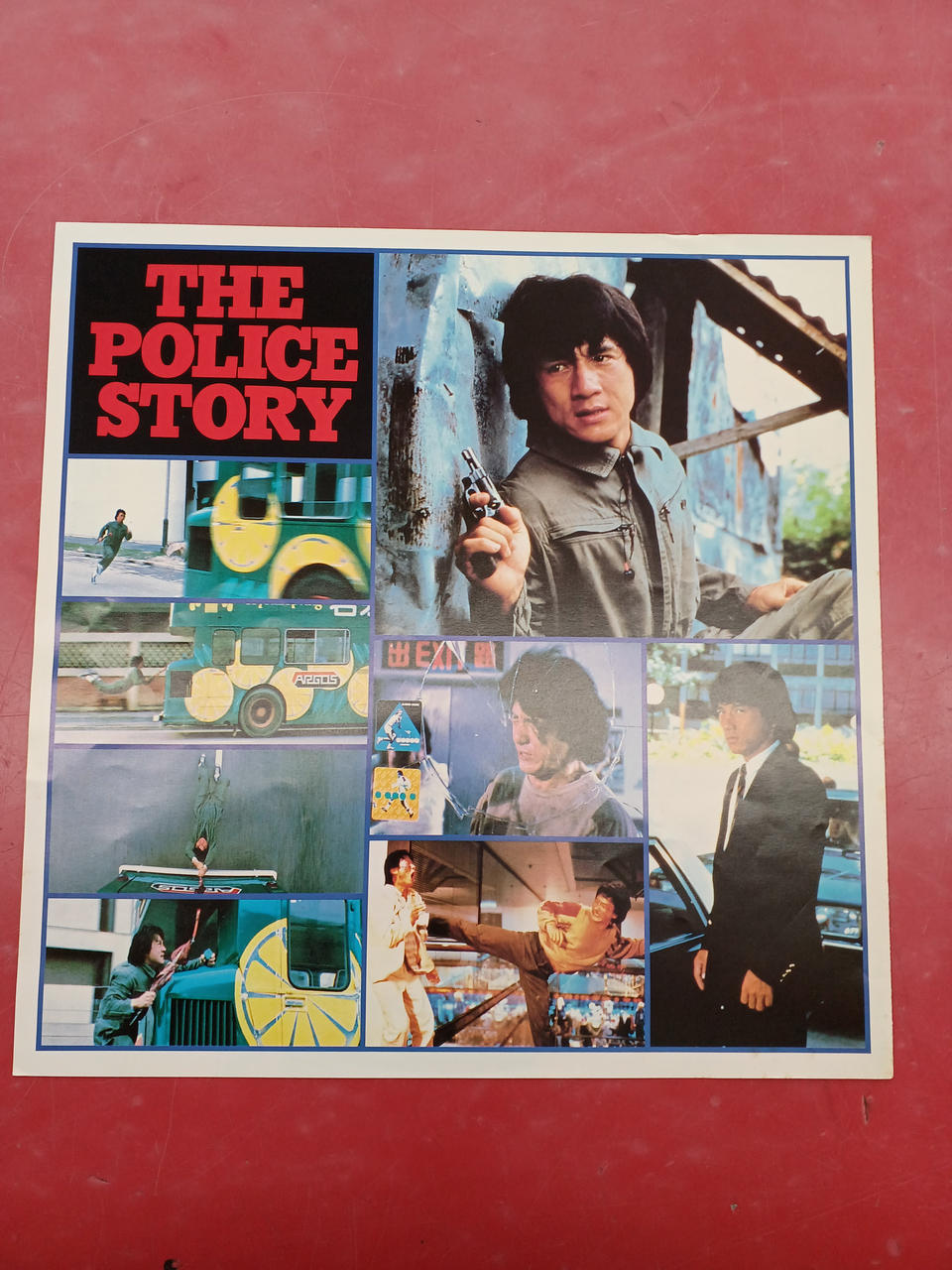 Victor Soundtrack: Police Story / Hong Kong International Police