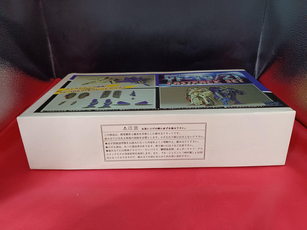Studio Half-eye YF-19/21 Fast Pack Set Resin Kit - Banzai Thrifting | BanzaiHobby