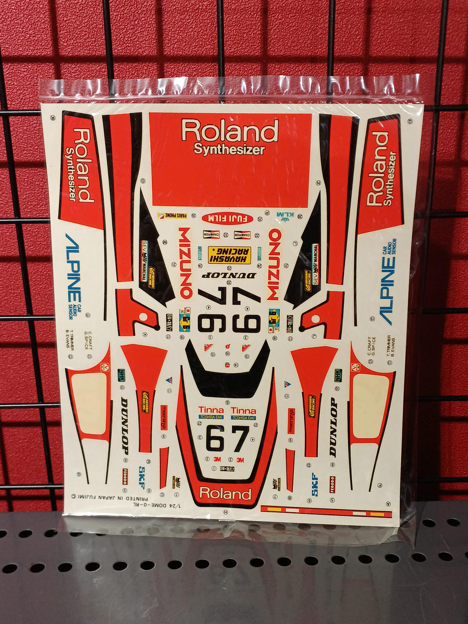 Fujimi 1/24 Dome・Zero RL