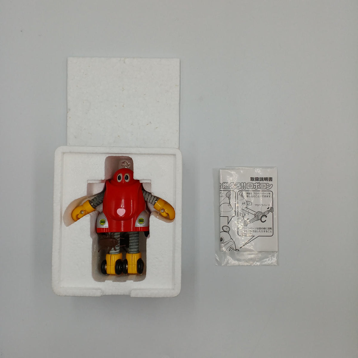 BANDAI Chogokin Moero! Robocon GD-19