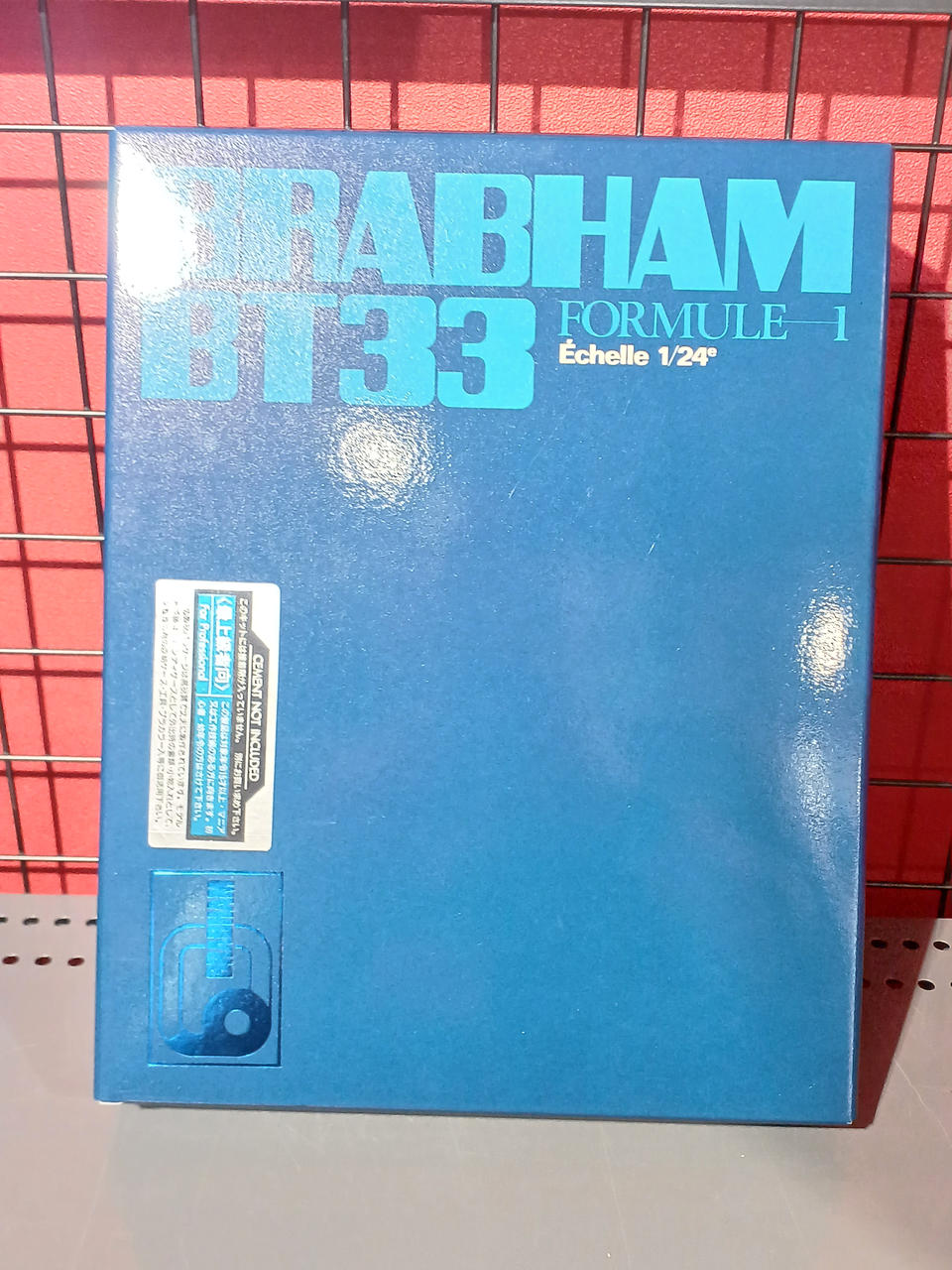 Union Model 1/24 Brabham BT33