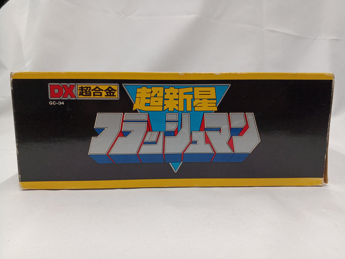 Bandai DX Chogokin Flash King Choshinsei Flashman GC-34