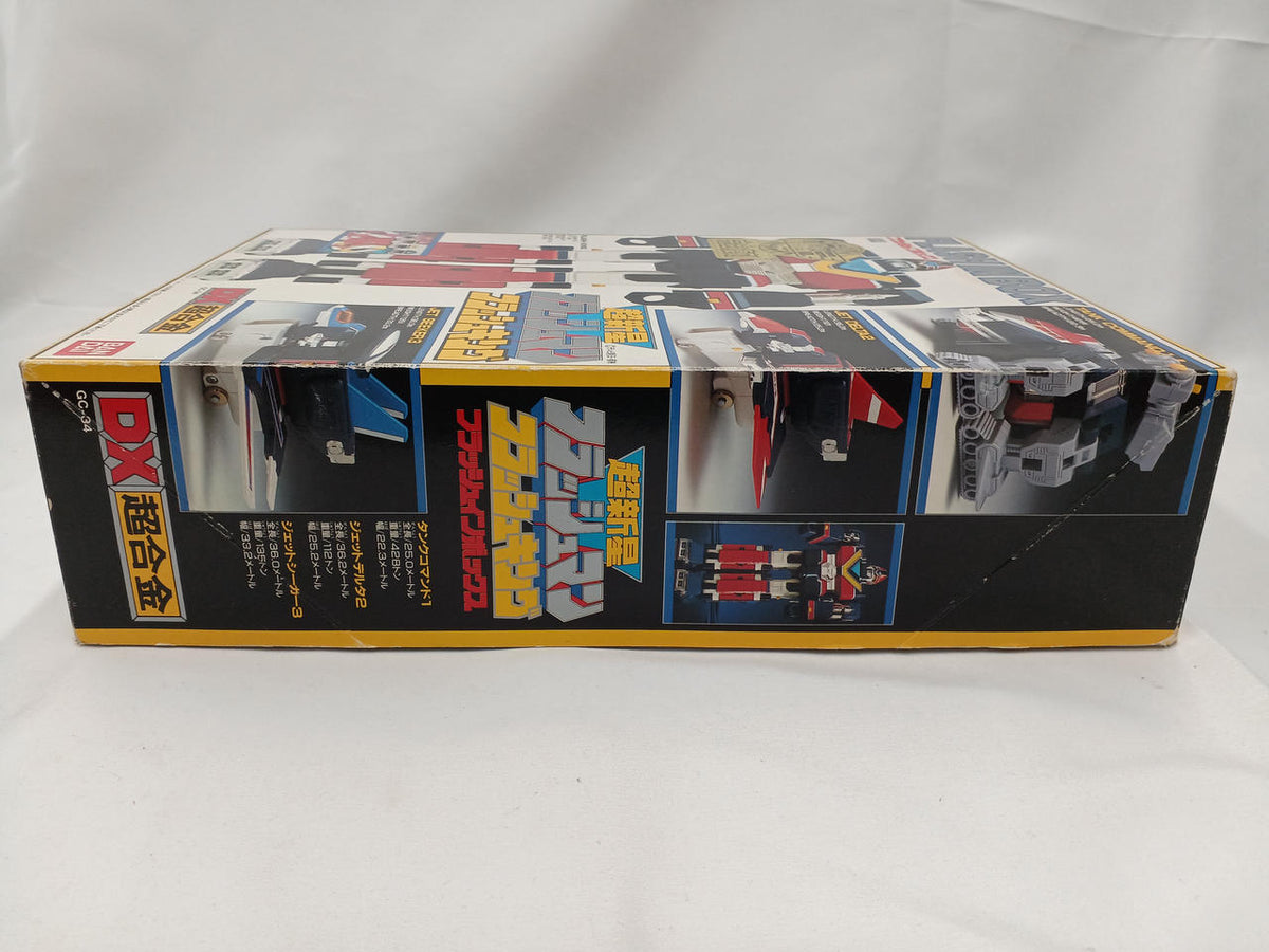 Bandai DX Chogokin Flash King Choshinsei Flashman GC-34