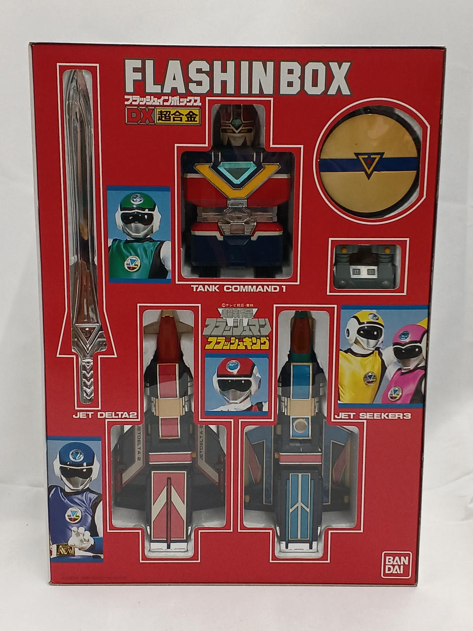 Bandai DX Chogokin Flash King Choshinsei Flashman GC-34
