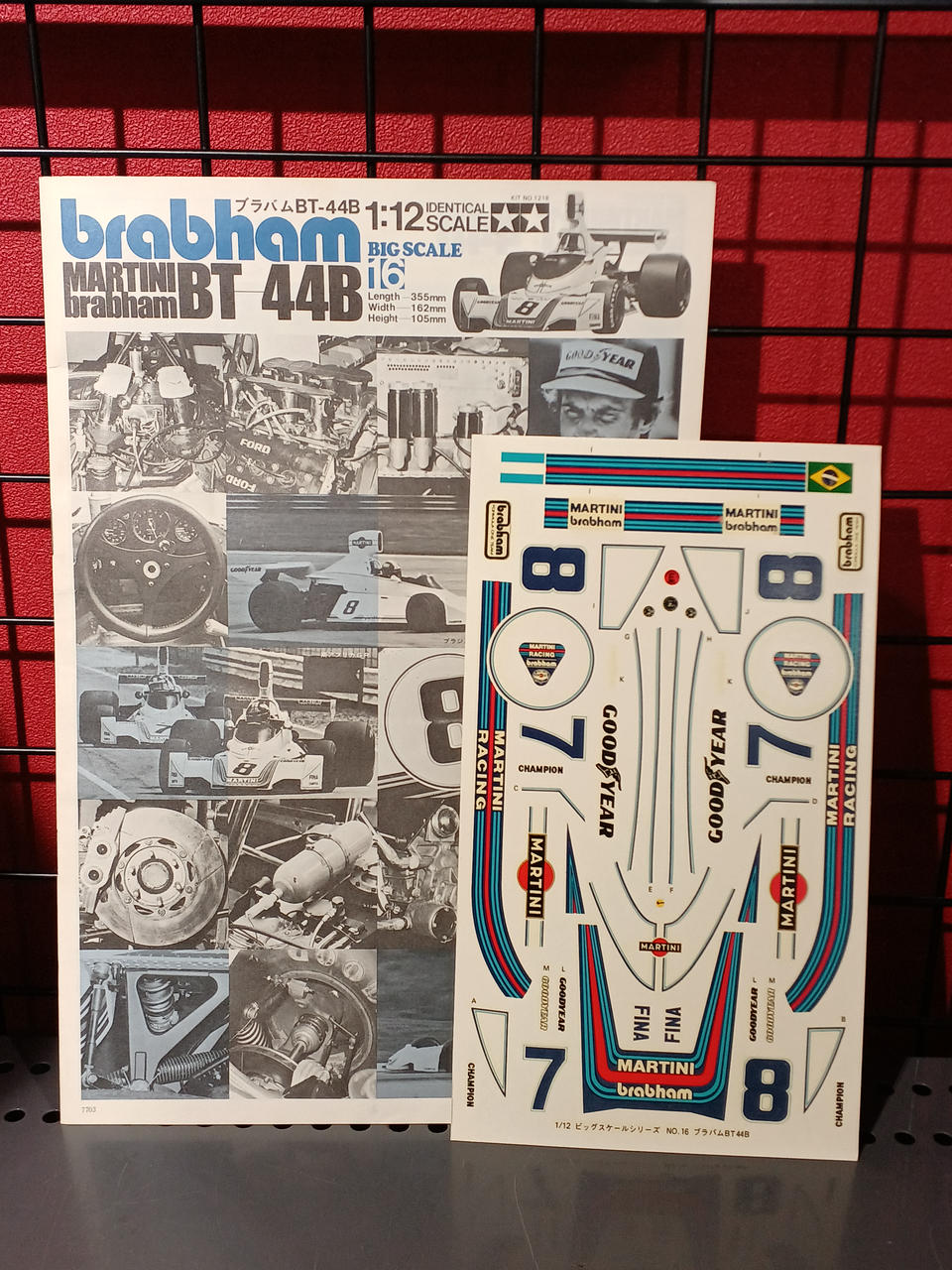 TAMIYA 1/12 Brabham BT44B F-1