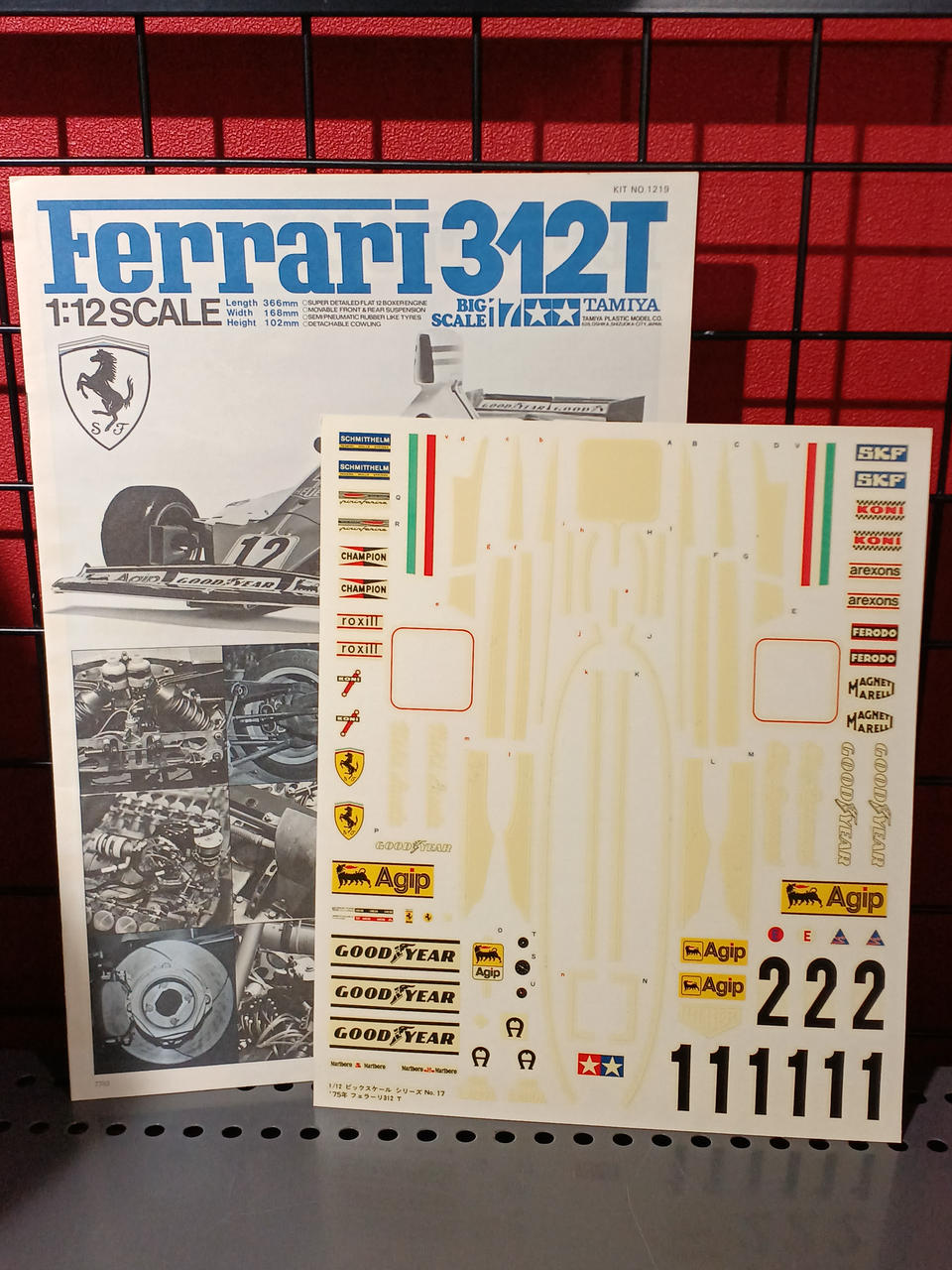 TAMIYA 1/12 1975 Ferrari 312T