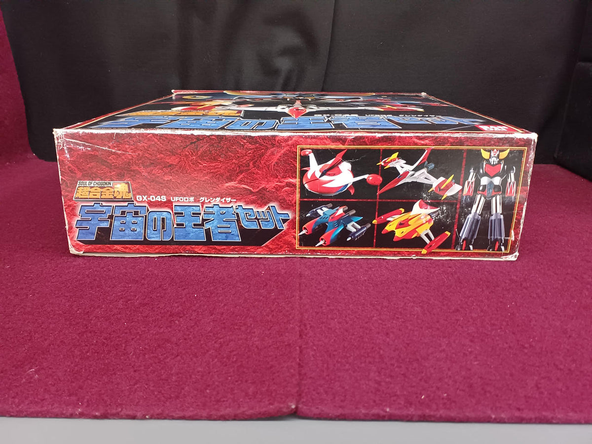 BANDAI Chogokin Soul GX-04S King of the Universe Set