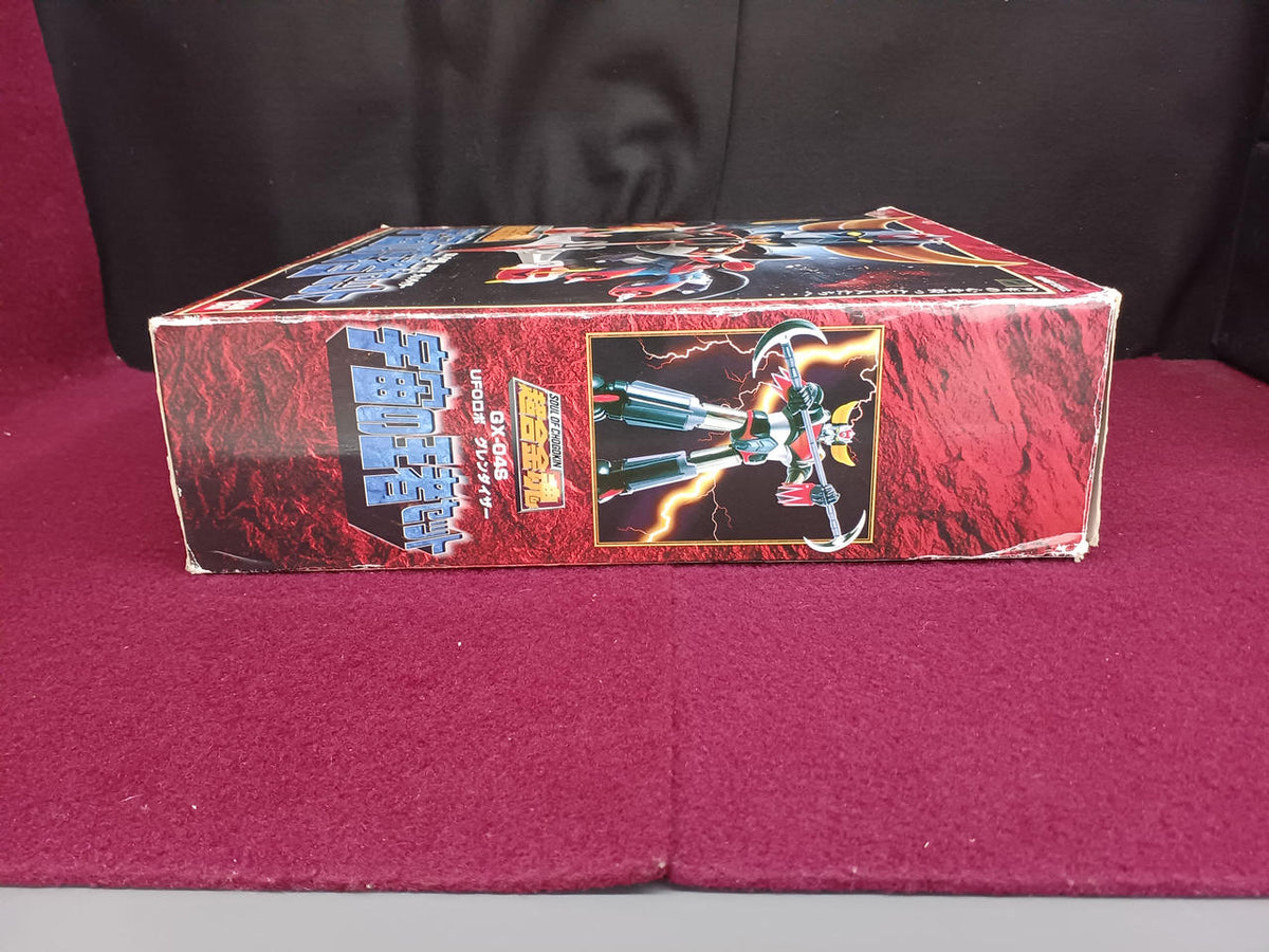 BANDAI Chogokin Soul GX-04S King of the Universe Set