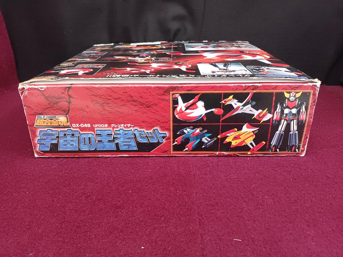 BANDAI Chogokin Soul GX-04S King of the Universe Set