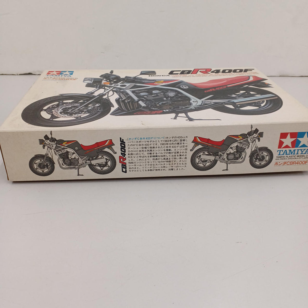 TAMIYA 1/12 Motorcycle Series Honda CBR400F