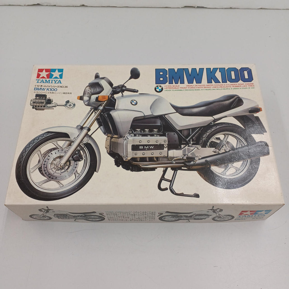 TAMIYA 1/12 Motorcycle Series NO.36 BMWK100