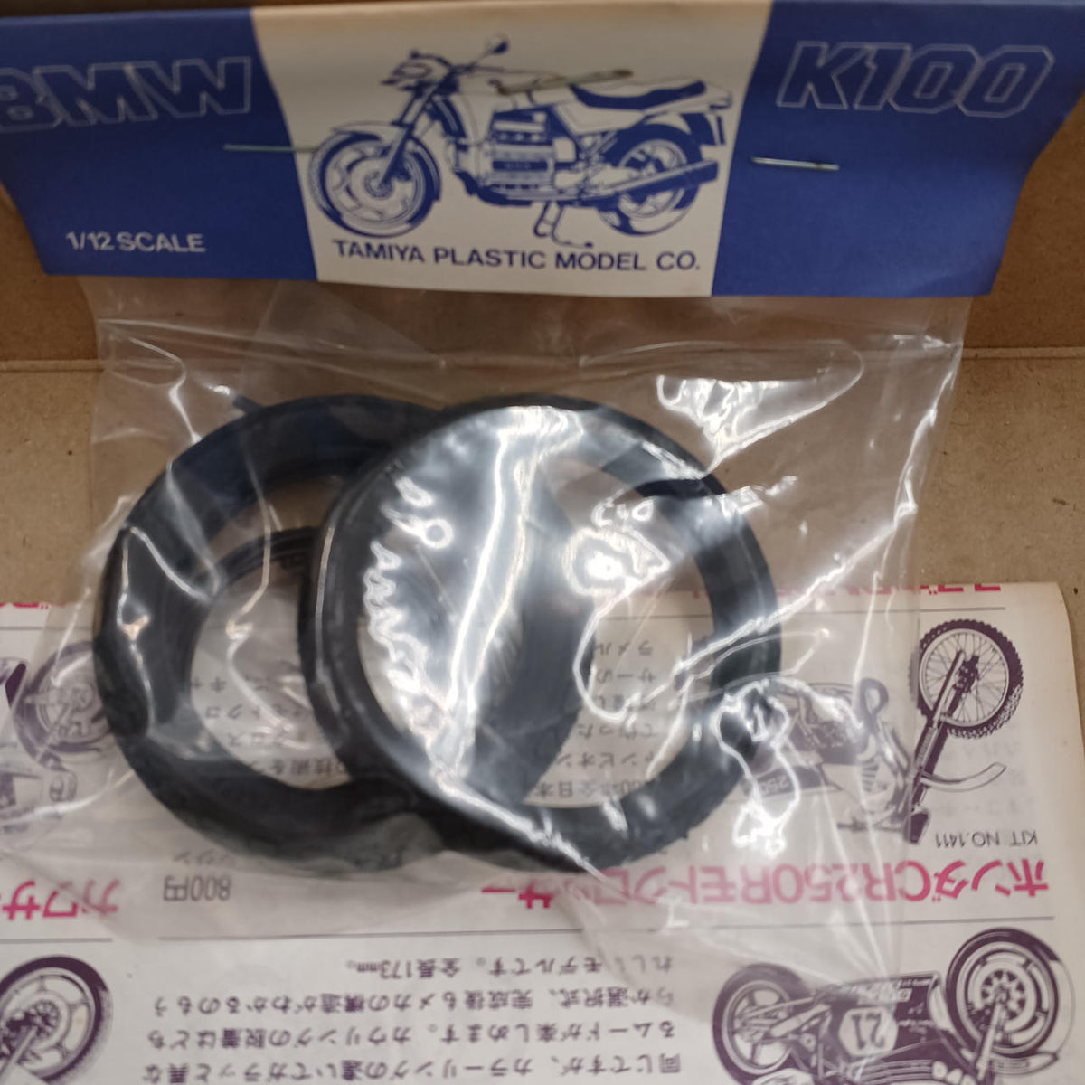 TAMIYA 1/12 Motorcycle Series NO.36 BMWK100