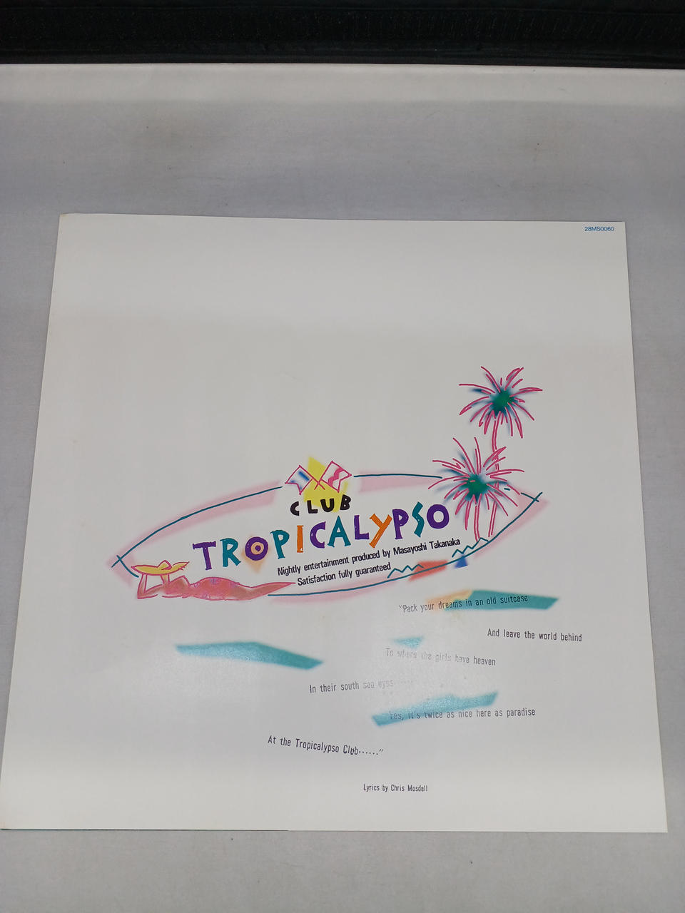 Kitty Records Masayoshi Takanaka / Summer, All, Open 28MS0060
