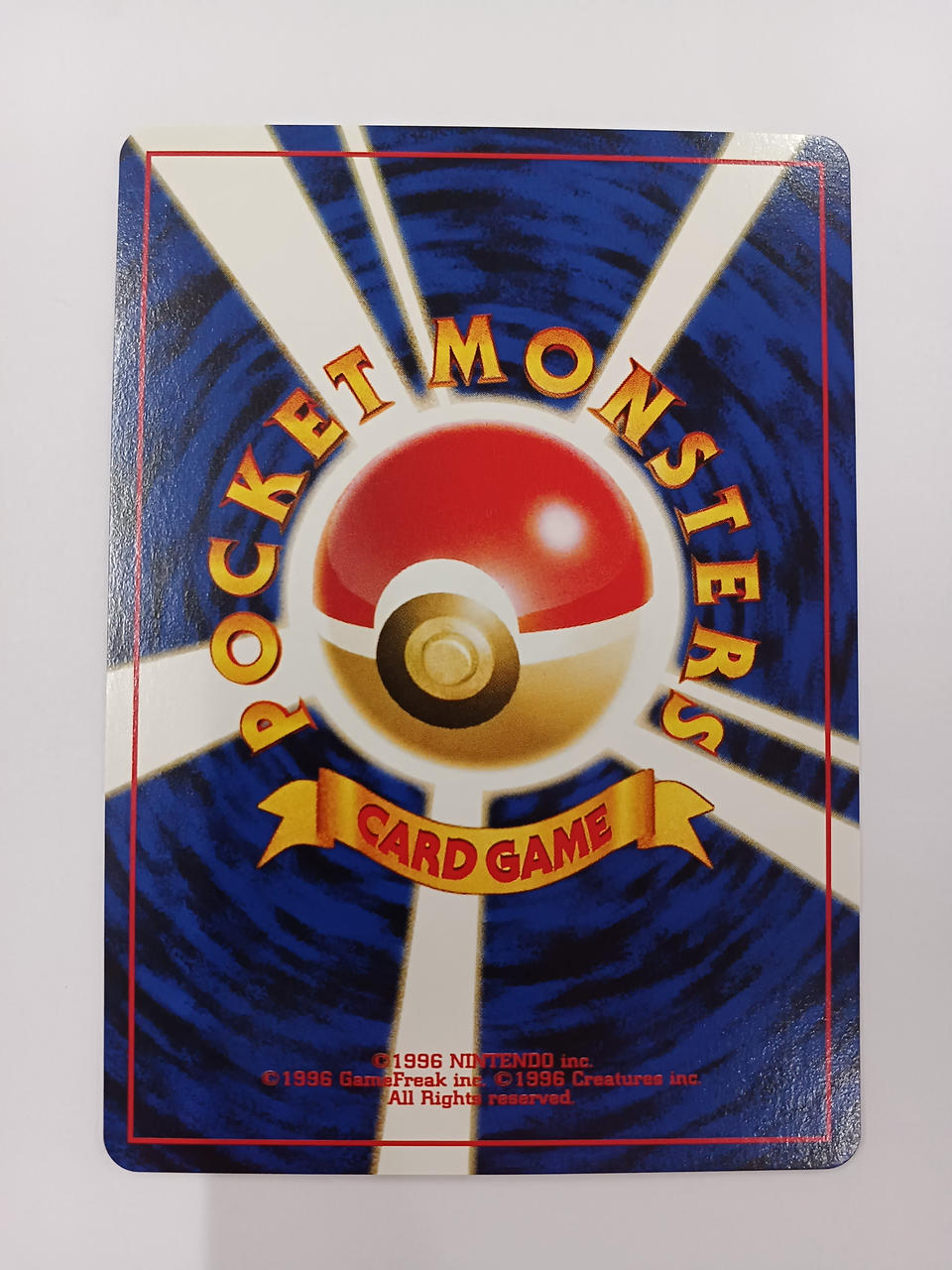 Pokémon Blacky Old Back - Banzai Thrifting | BanzaiHobby