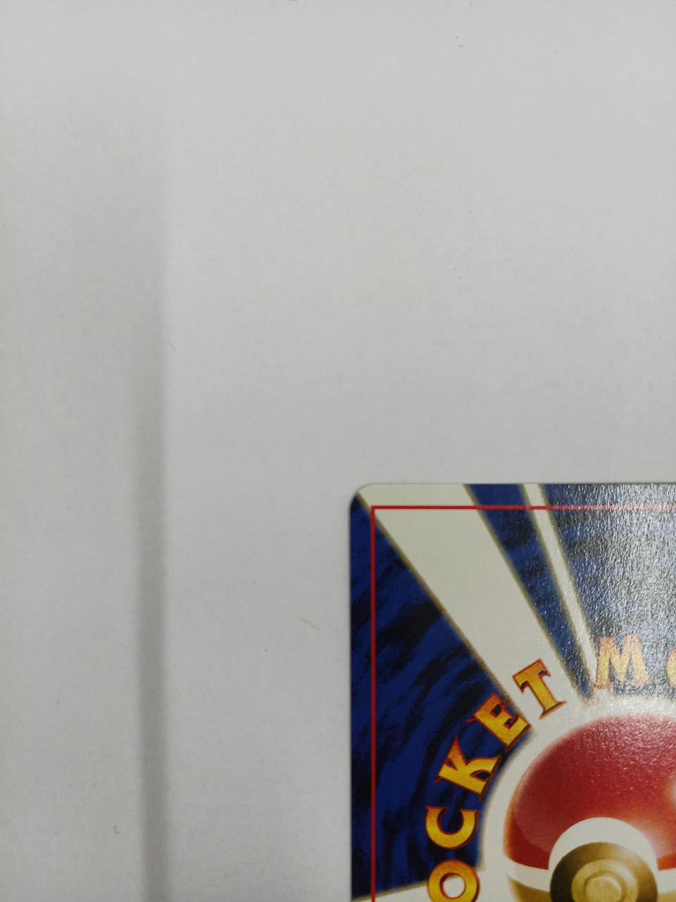 Pokémon Blacky Old Back - Banzai Thrifting | BanzaiHobby