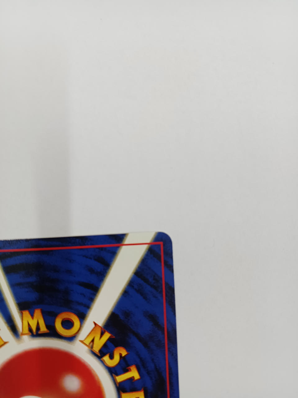 Pokémon Blacky Old Back - Banzai Thrifting | BanzaiHobby