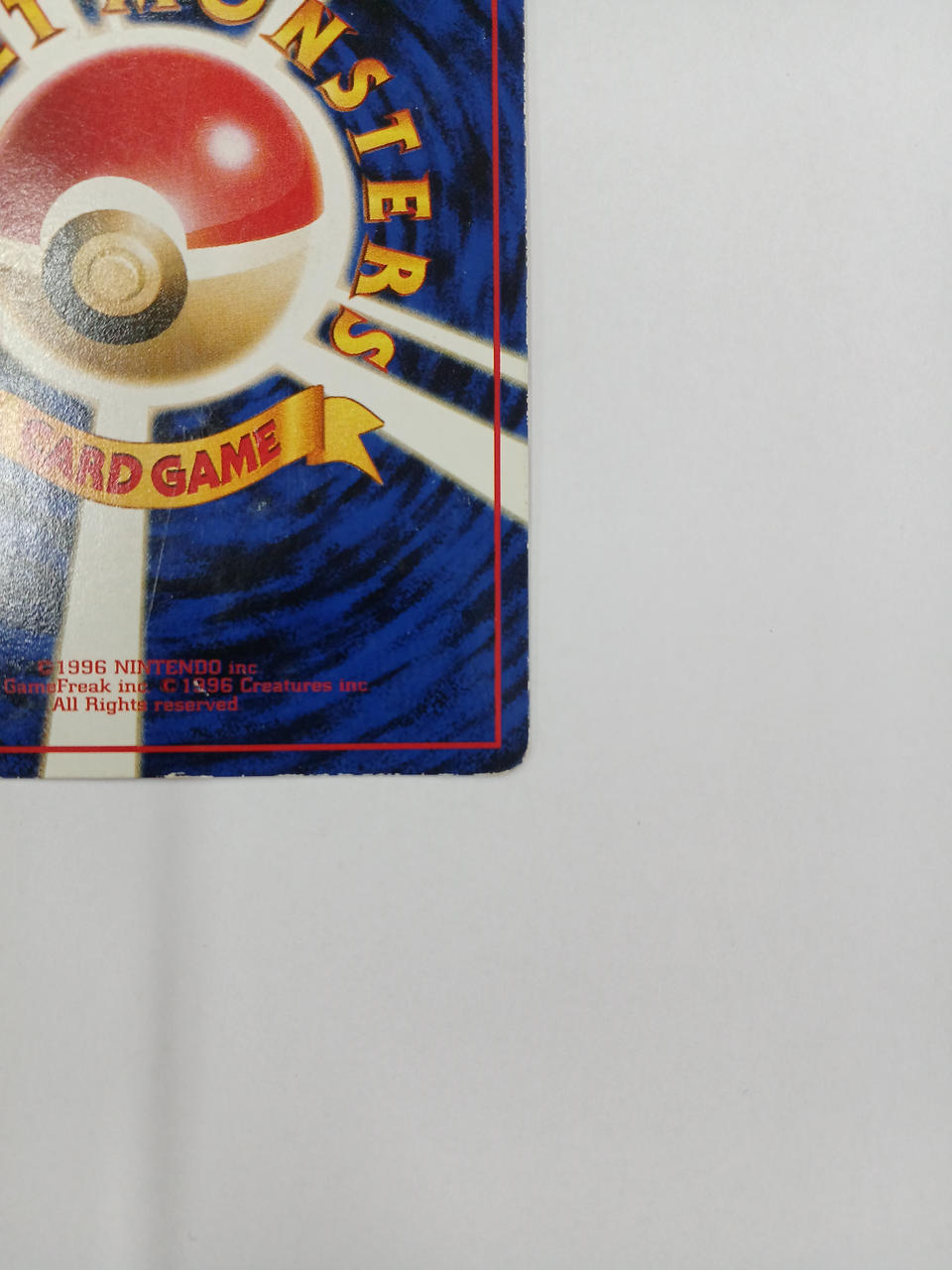 Pokémon Charmander Old Backside - Banzai Thrifting | BanzaiHobby