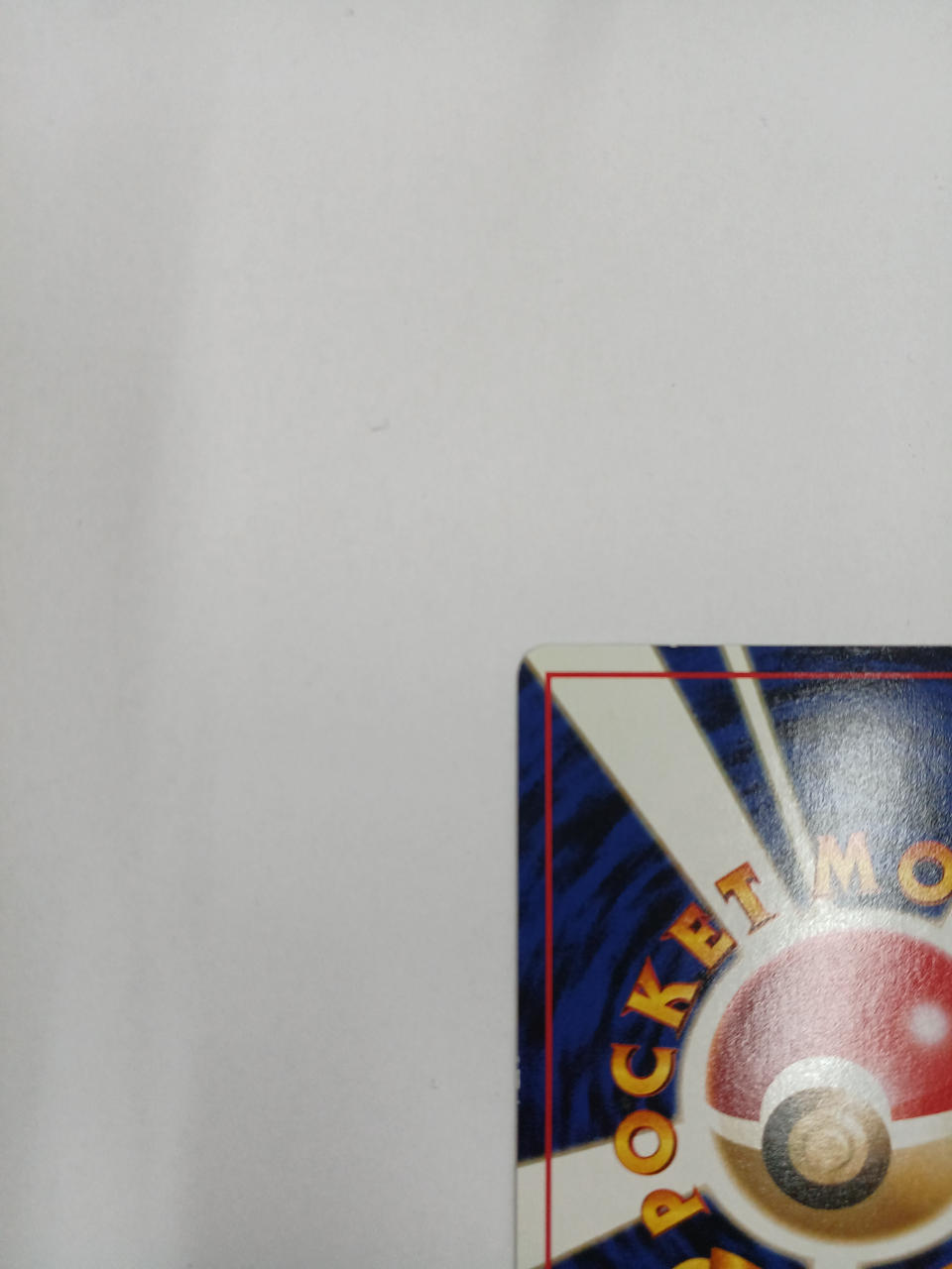 Pokémon Karakara Old Back - Banzai Thrifting | BanzaiHobby