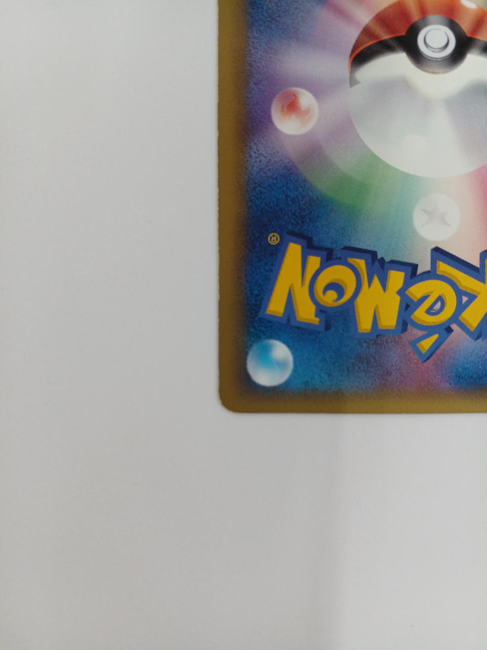Pokémon Polygon 2 078/L-P - Banzai Thrifting | BanzaiHobby