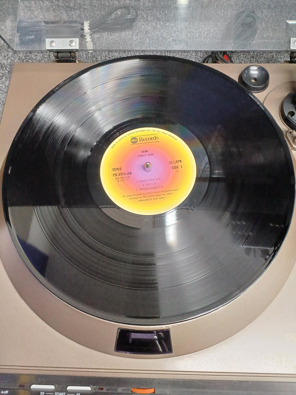 ABC RECCORDS AJA STEELY DAN