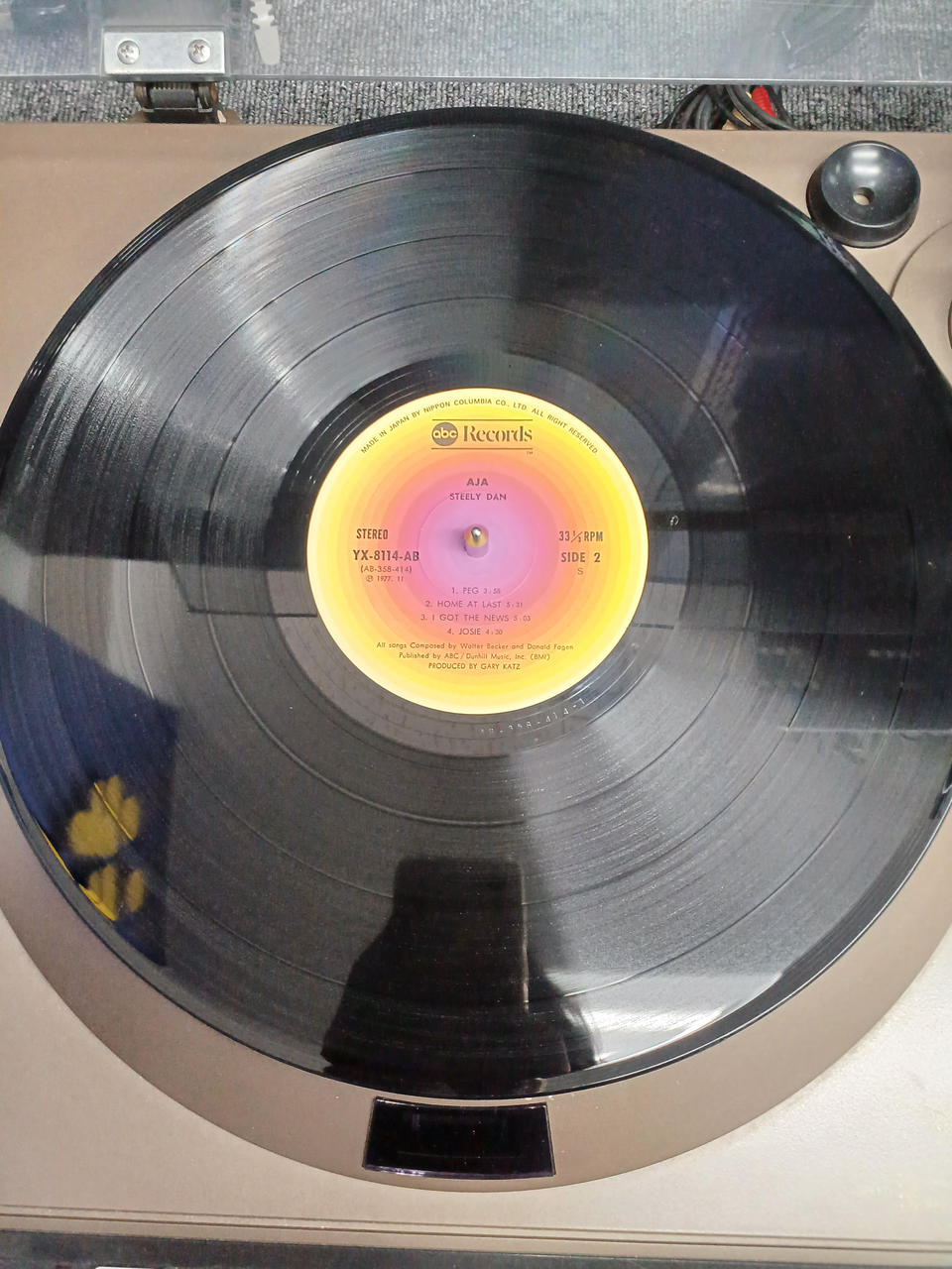 ABC RECCORDS AJA STEELY DAN