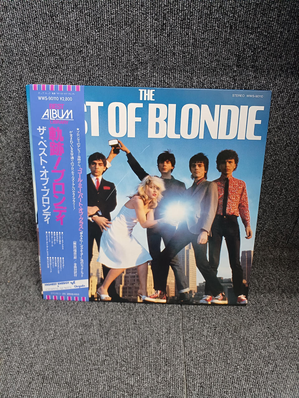 AUREX Record: THE BEST OF BLONDIE