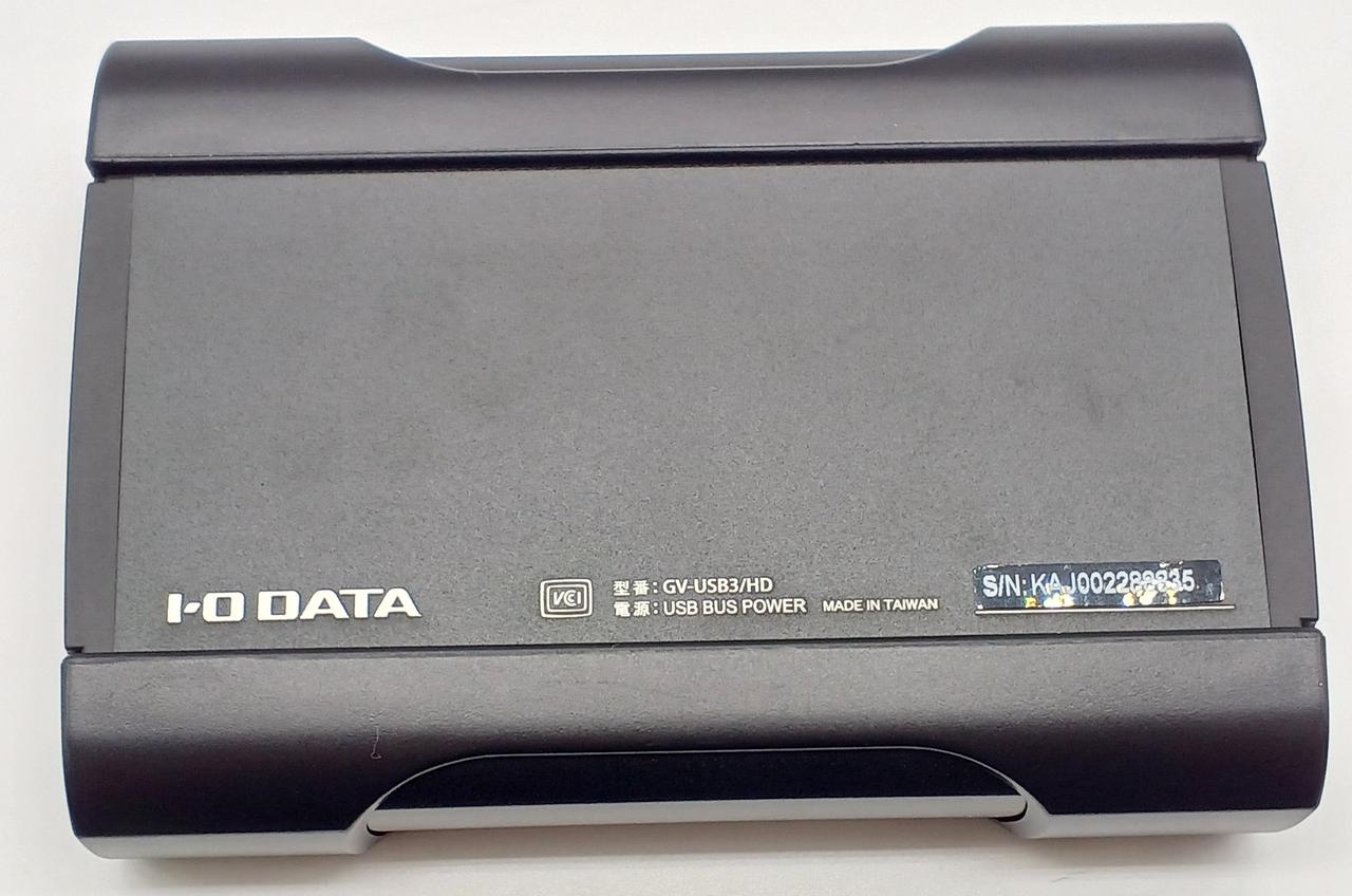 IODATA Game Capture GV-USB3 | BanzaiHobby