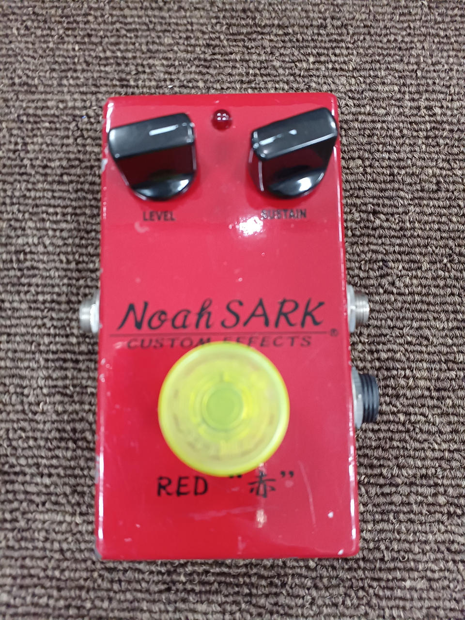 NOAHSARK Effects pedal: RED red