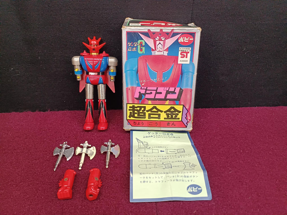 Poppy Chogokin Getter Robo G Dragon