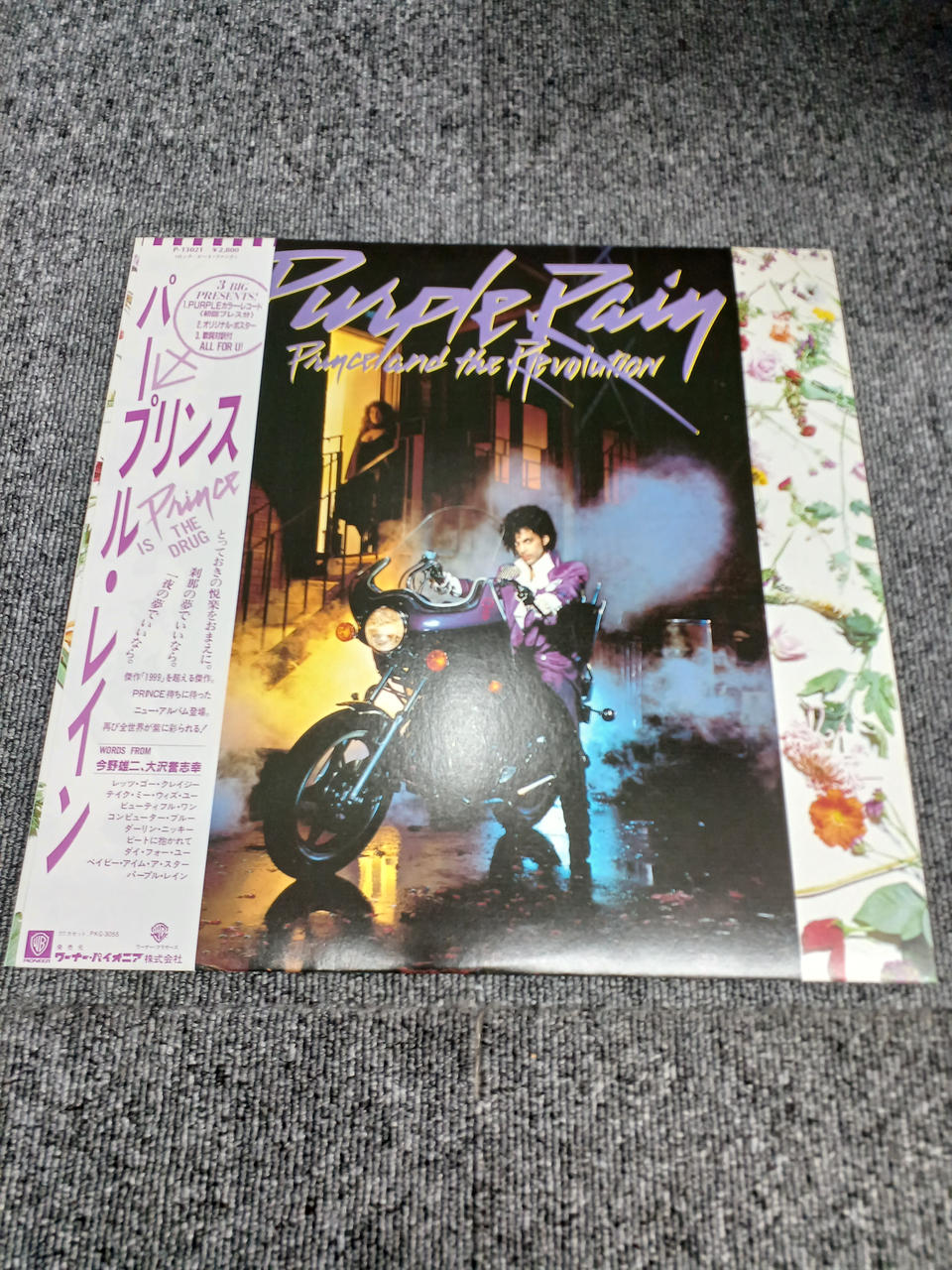 WARNER Prince Purple Rain