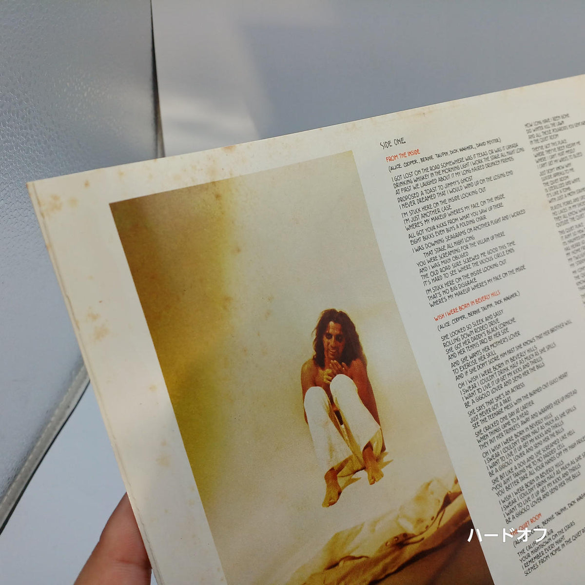 ALICE COOPER Record: The Closed World