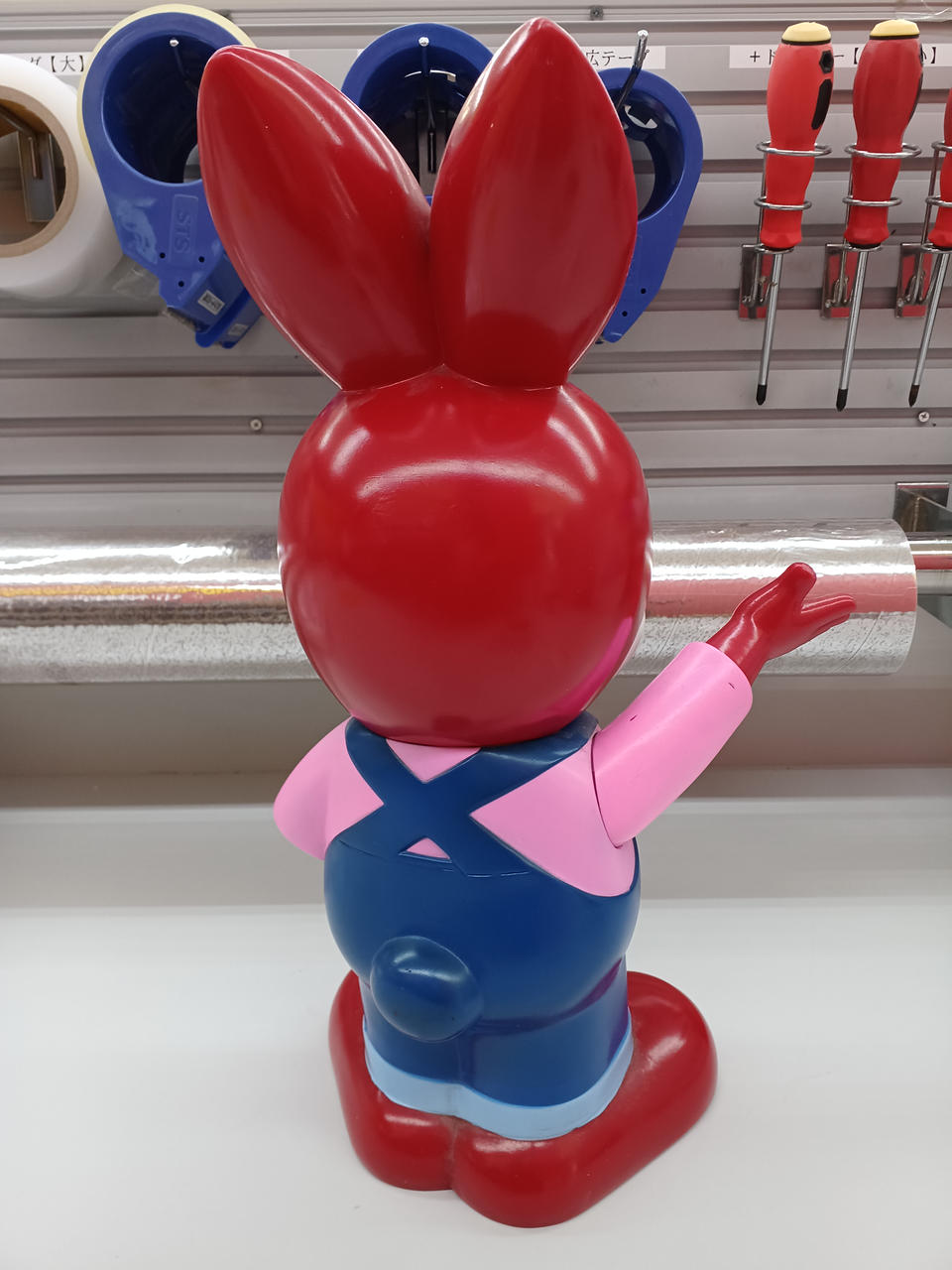 SS Pharmaceutical Robot & Soft Vinyl Figure Pyong-chan - SS Pharmaceutical Banzai Hobby