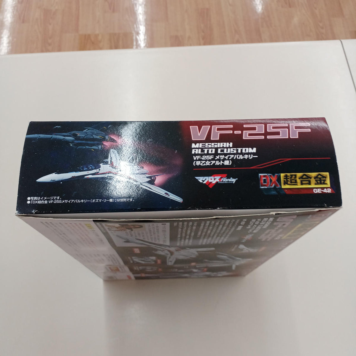 BANDAI DX Chogokin Messiah Valkyrie (Saotome Alto's Unit)