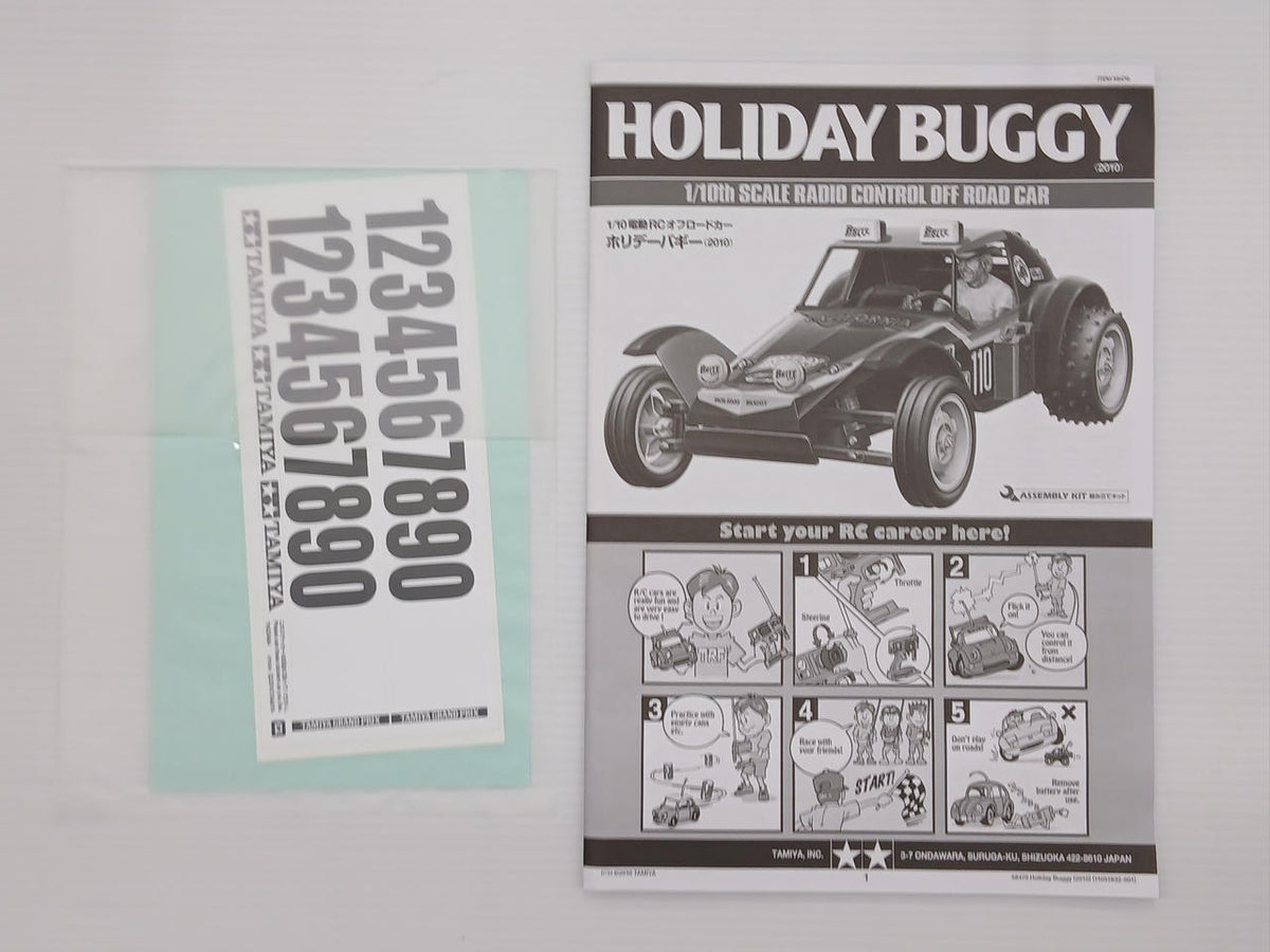 Tamiya 1/10 Electric RC Off-Road Car Holiday Buggy (2010)