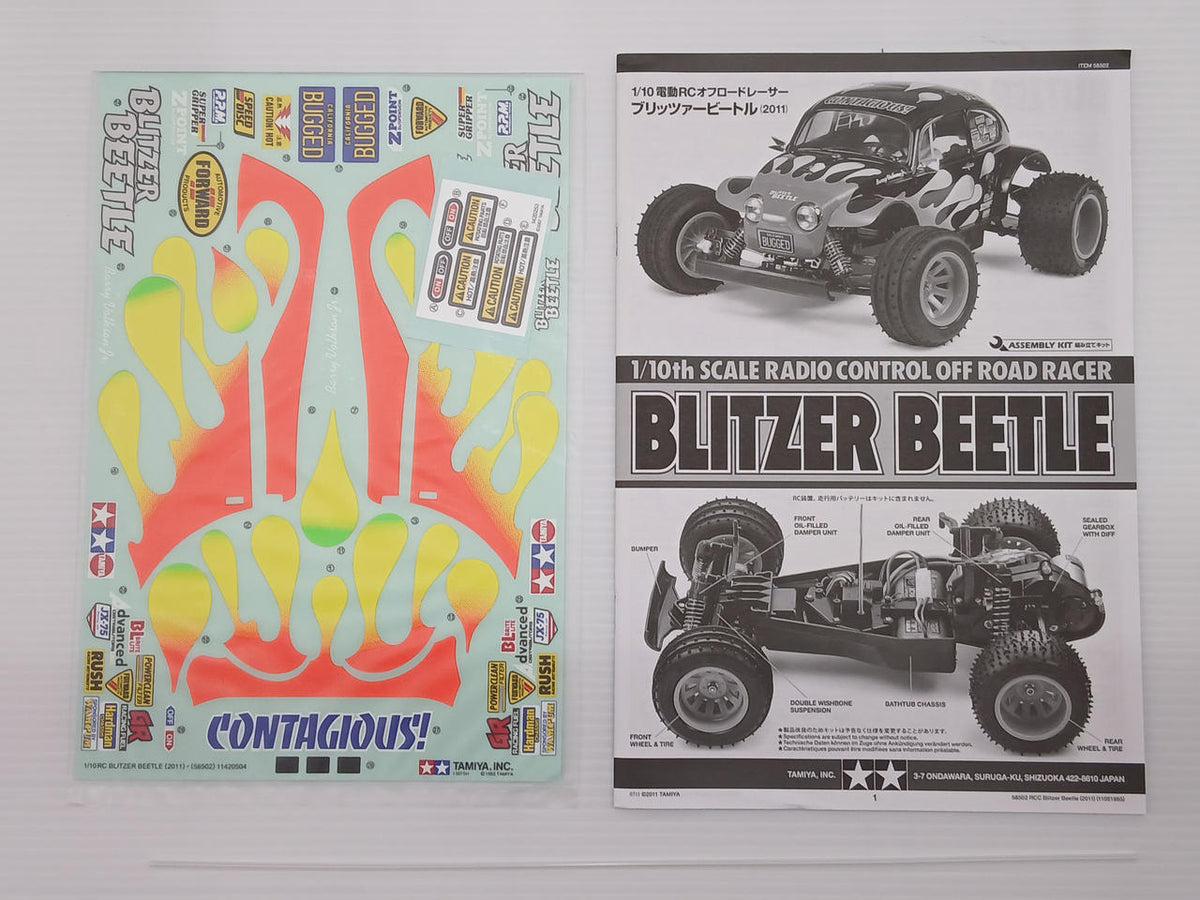 Tamiya 1/10 Electric RC Off-Road Racer Blitzer Beetle (2011)
