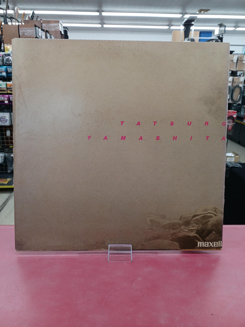 RVC Tatsuro Yamashita / Ride On Time Tatsuro Yamashita / Ride On Time