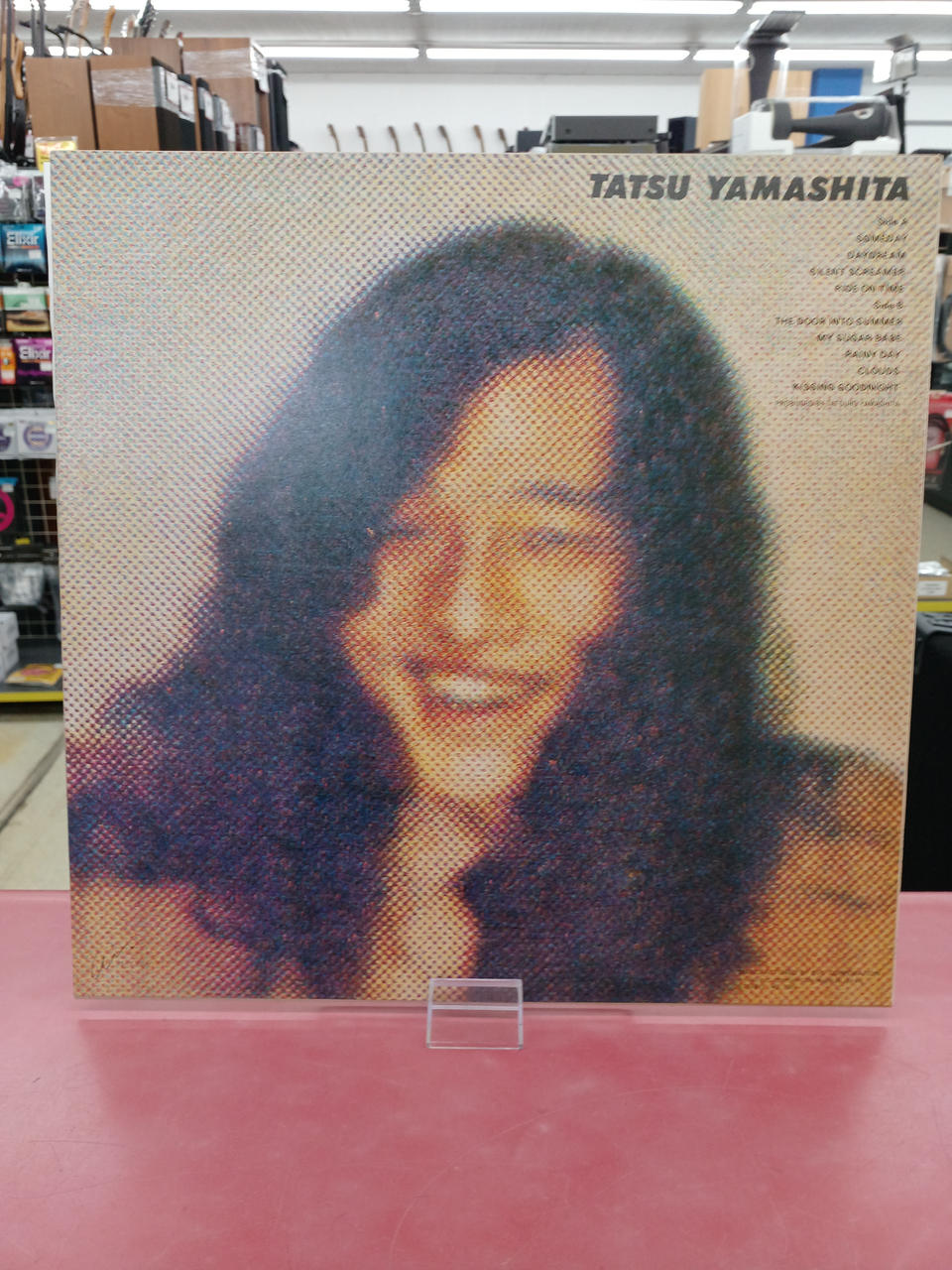 RVC Tatsuro Yamashita / Ride On Time Tatsuro Yamashita / Ride On Time
