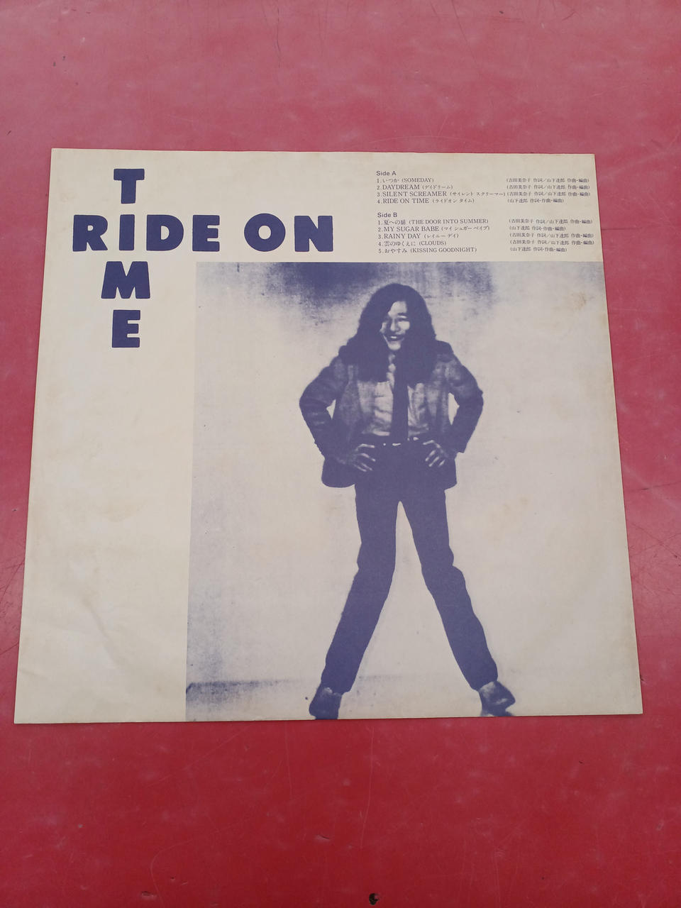 RVC Tatsuro Yamashita / Ride On Time Tatsuro Yamashita / Ride On Time