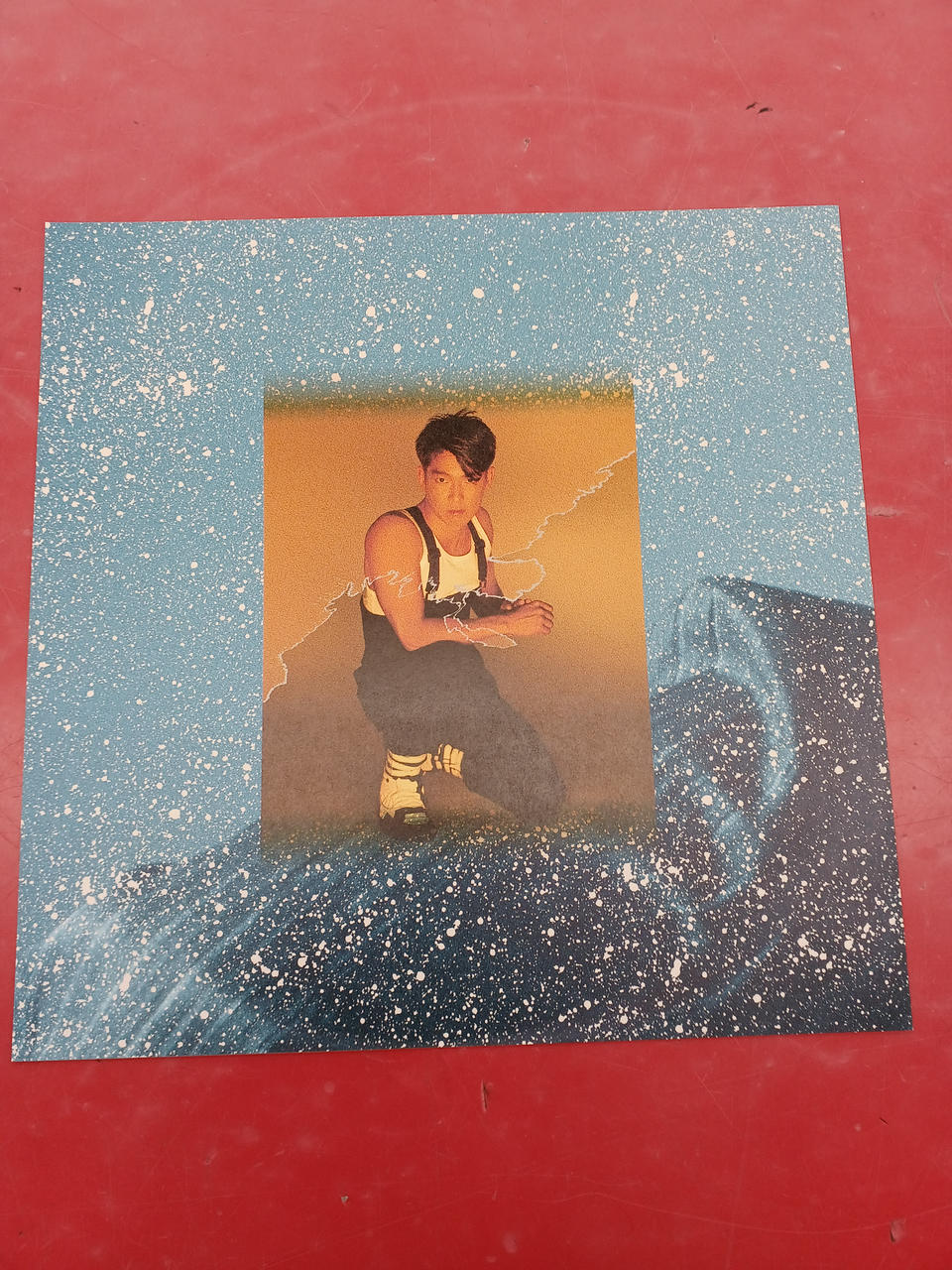 Canyon Western Music Yun Pyo/FROM FAR EAST
