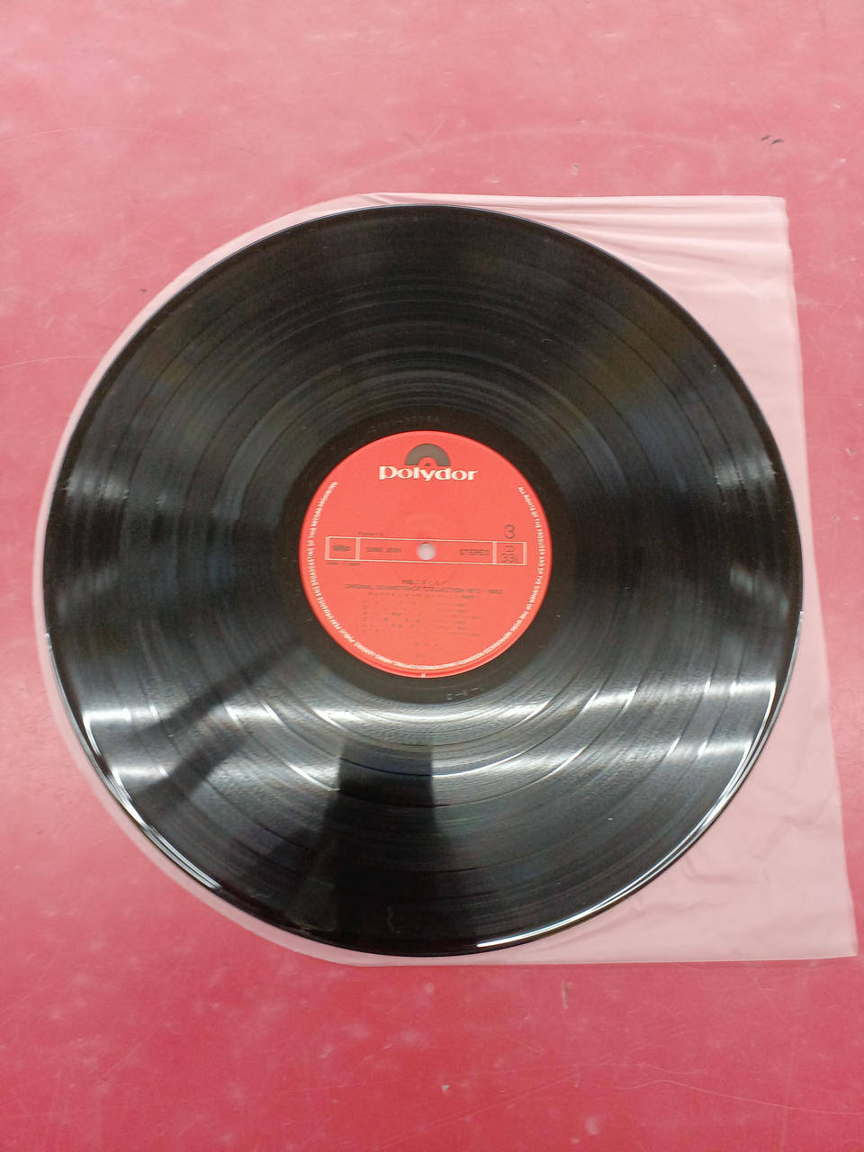 Polydor Soundtrack: Taiyo ni Hoero!