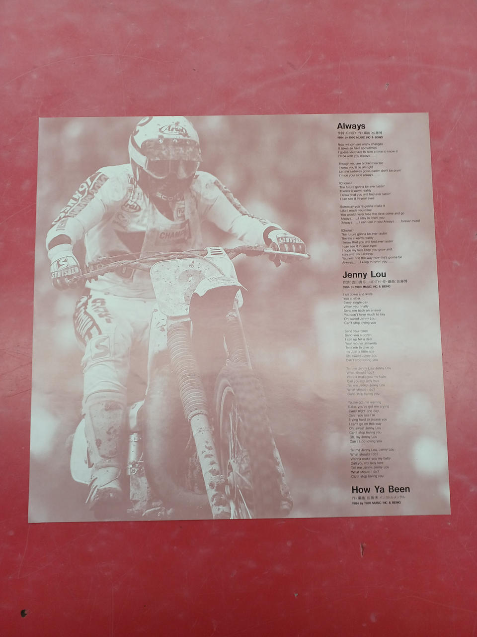 Alfa Records Other LP Winning History