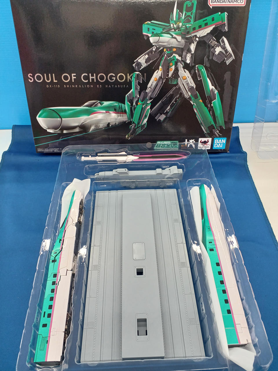 BANDAI Chogokin Soul GX-115 Shinkalion E5 Hayabusa