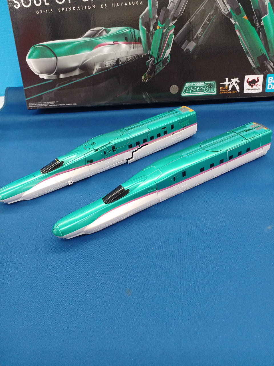 BANDAI Chogokin Soul GX-115 Shinkalion E5 Hayabusa