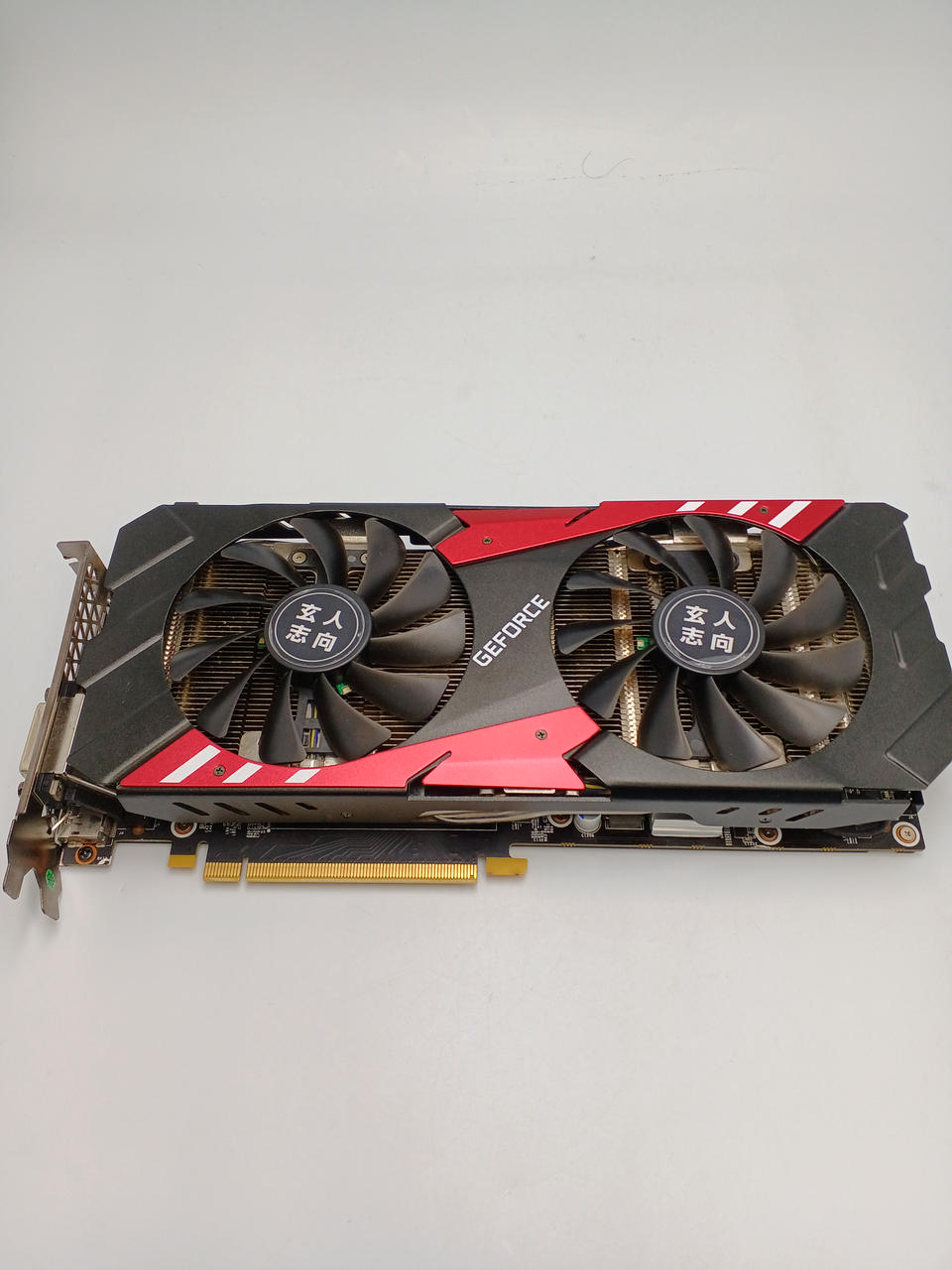 Xianren Zhizhi Video Card: GF-GTX1080-E8GB/OC/GAMING