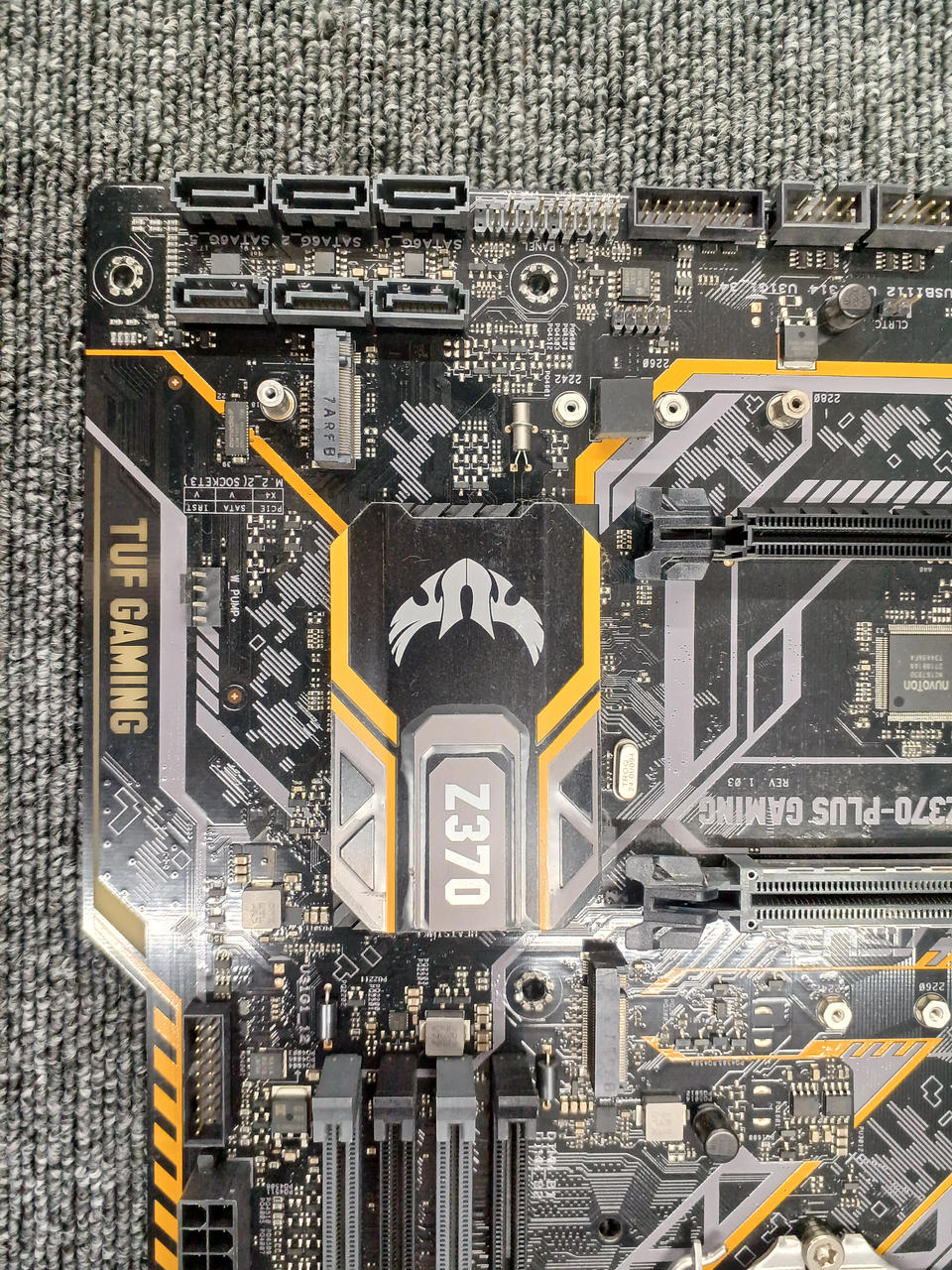 ASUS Motherboard TUF Z370-PLUS GAMING