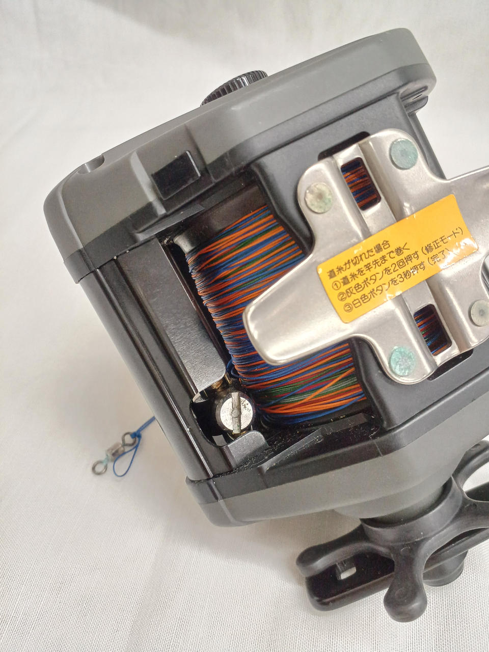 DAIWA Quick Digital Depth Counter Double-Axis Reel Tana Sensor GS